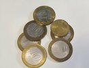 Эти монеты из СССР сейчас стоят по 10 млн рублей: проверьте у себя в кошельке