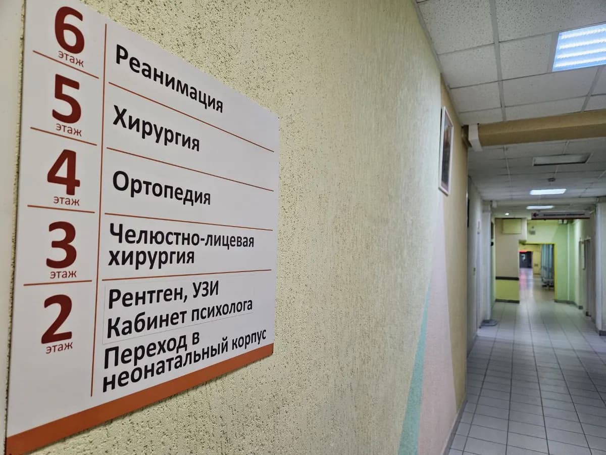 Сыктывкарский хирург фиктивно открыла больничный подруге для отпуска за рубежом