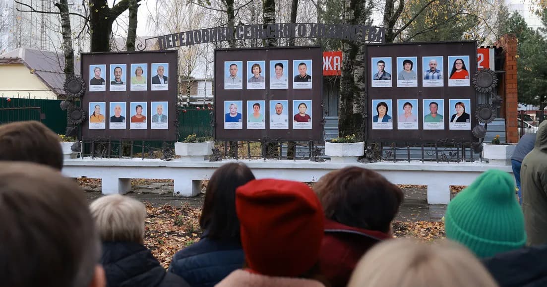 В Сыктывкаре обновили доску почета Минсельхоза РК "Лучший в профессии"