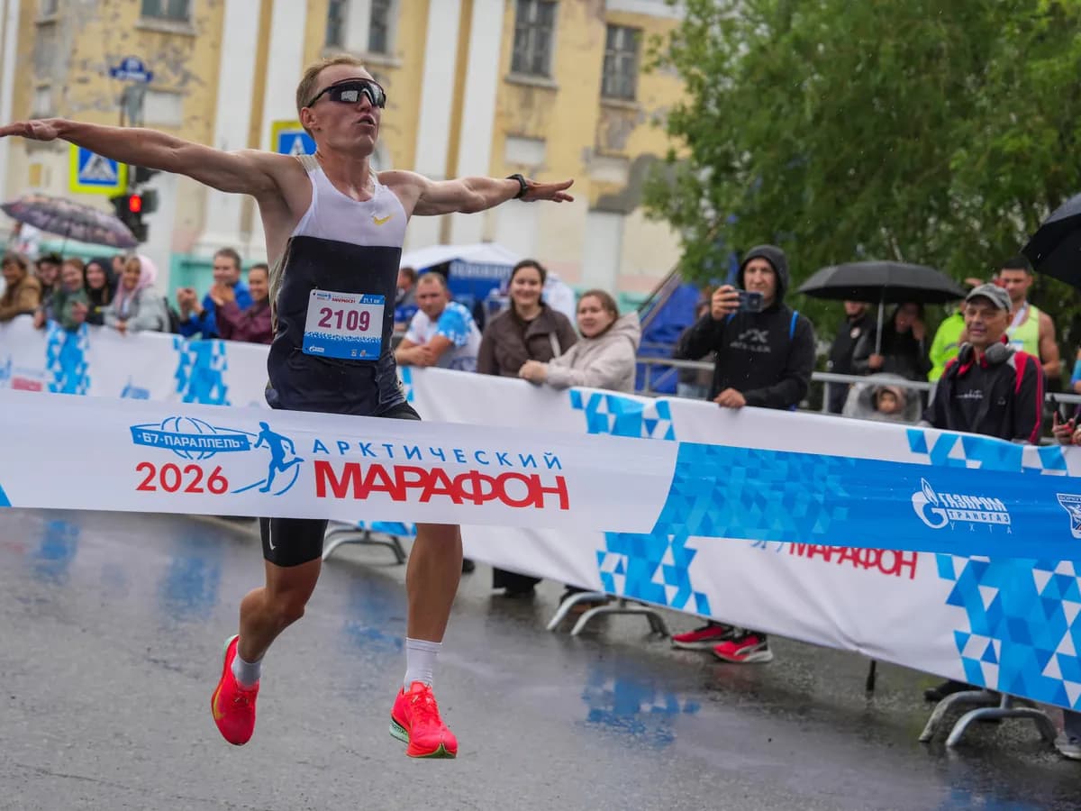 Заполярье Коми собрало сотни бегунов на Арктическом марафоне-2026