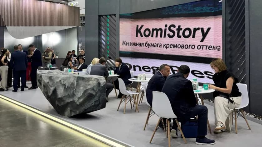 «Тайга Групп» приняла участие в выставке RosUpack-2026