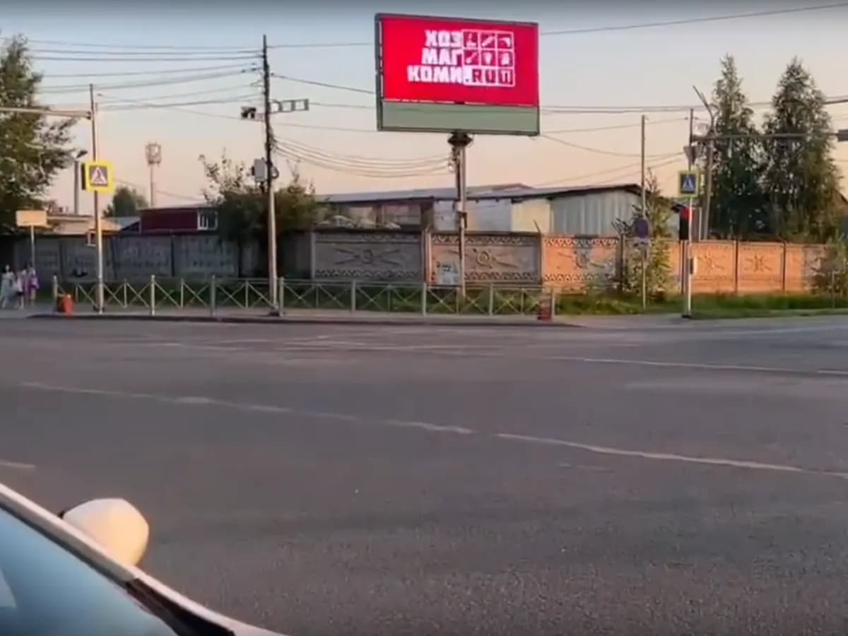 Сыктывкарец погиб при падении с электросамоката