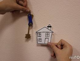 В Коми выделили дополнительные средства для детей-сирот