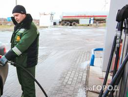 В Коми снова подняли цены на топливо