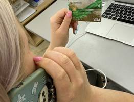 Жительница Коми «взломала» банковский аккаунт воспитательницы