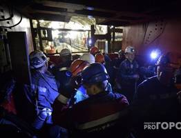 Несчастный случай на шахте в Коми не хотели расследовать