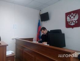 Архангелогордец был наказан за использование поддельных прав в Коми