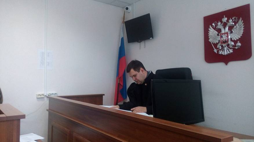 Главная картинка новости: Архангелогордец был наказан за использование поддельных прав в Коми