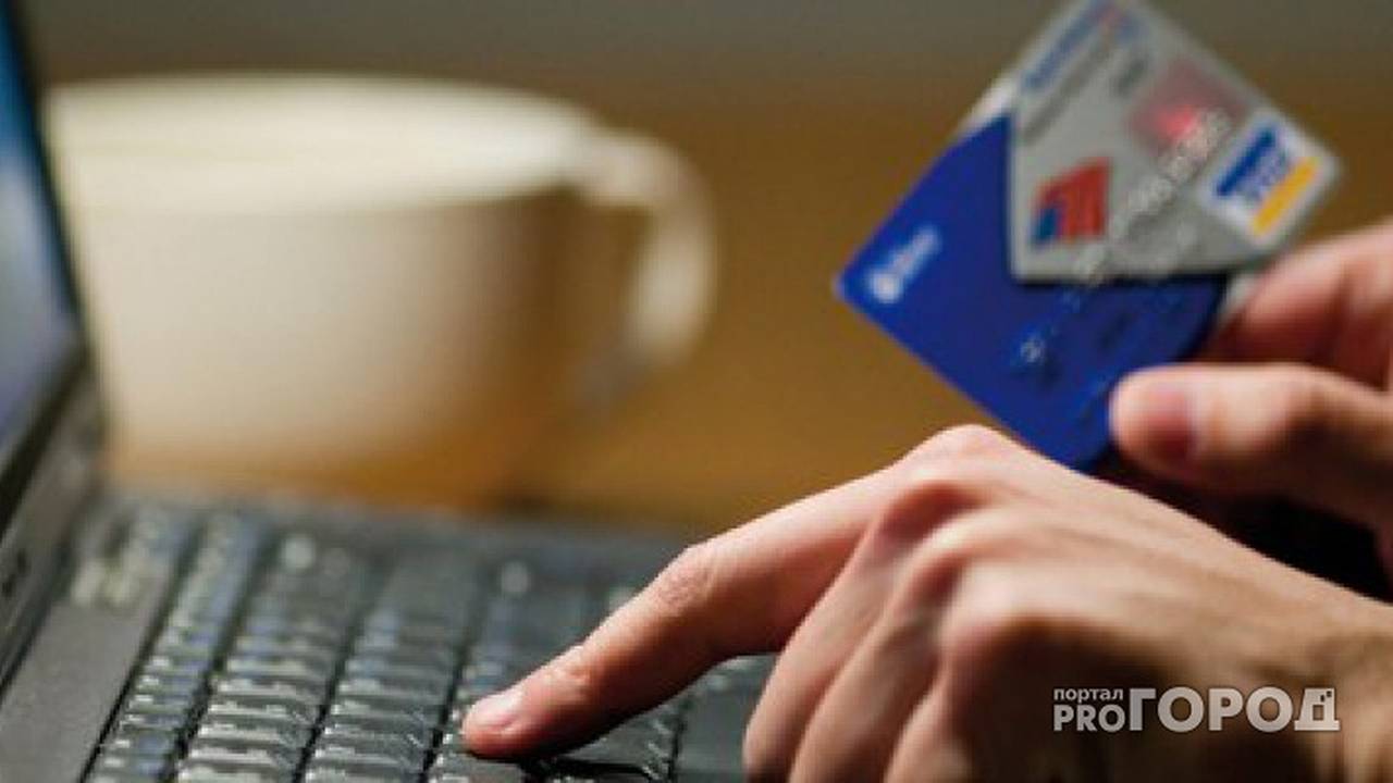 Главная картинка новости: В Сыктывкаре завели дело на подростка, привлеченному к мошенничеству