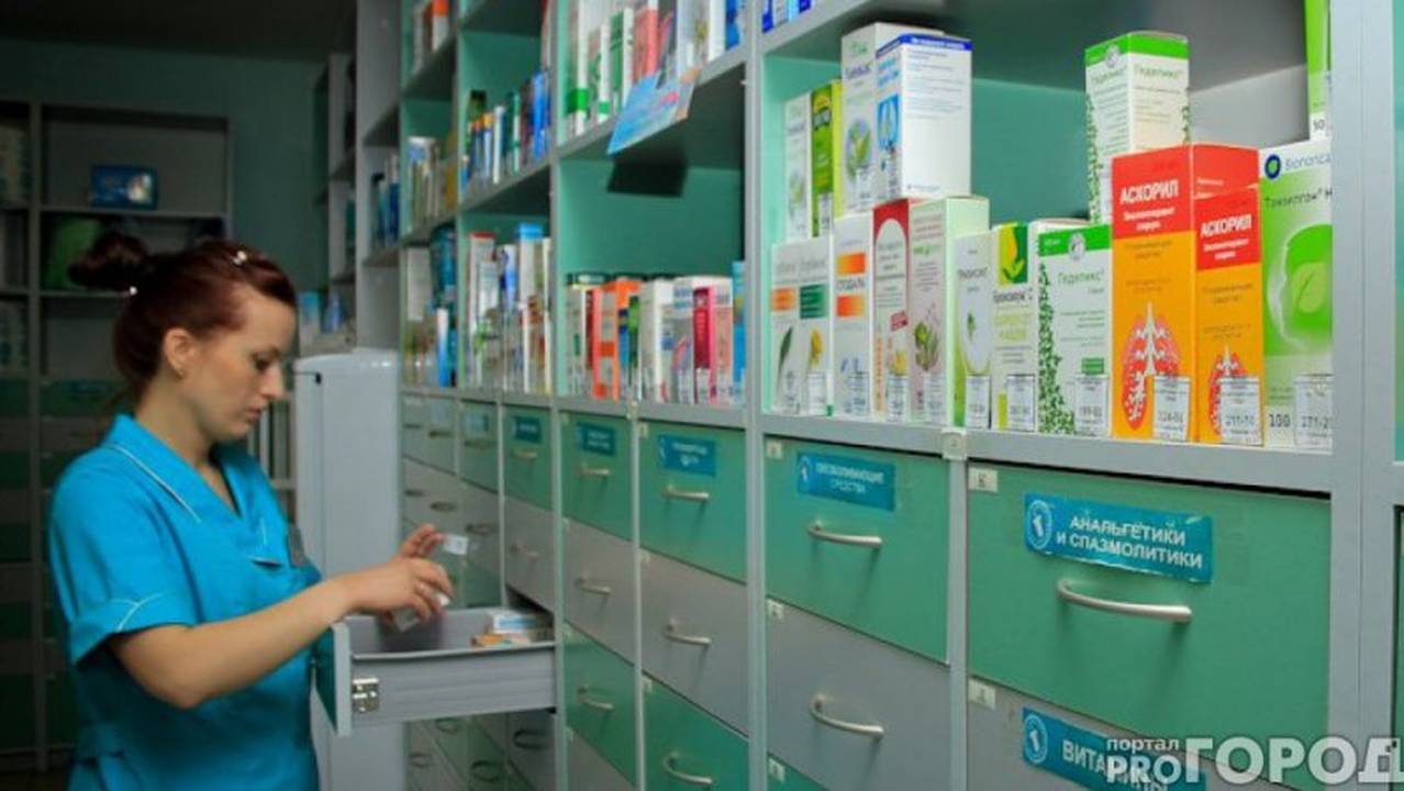 Главная картинка новости: В Емве по решению суда должны обеспечить доступ инвалидам к аптеке № 11