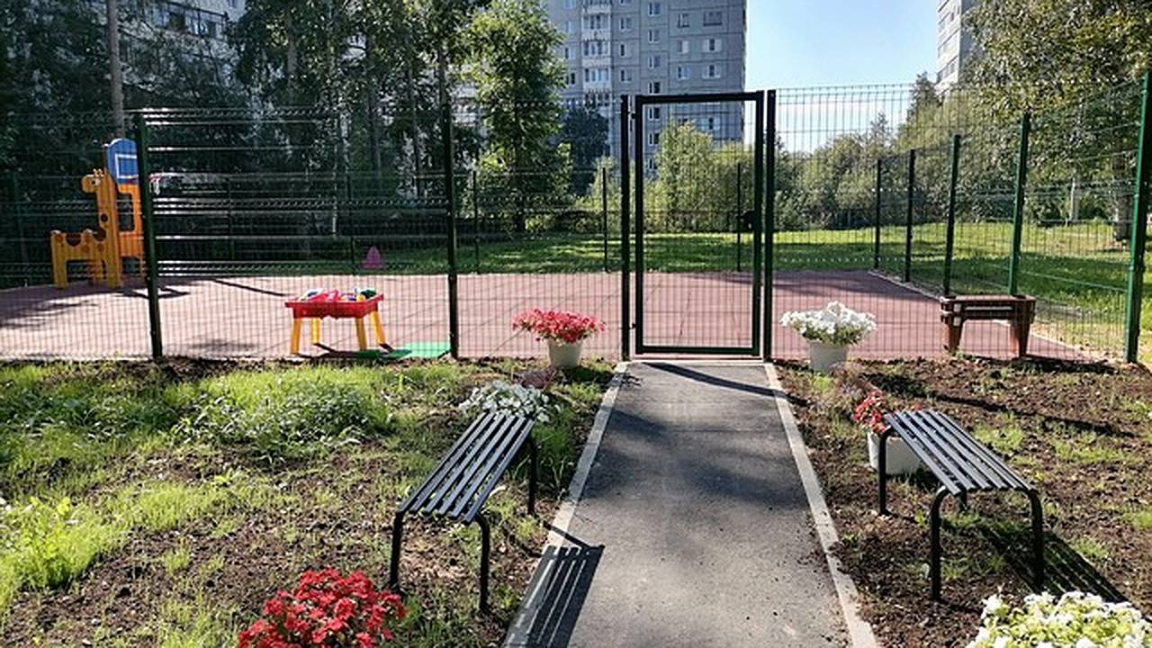 Главная картинка новости: В Сыктывкаре по программе "Народный бюджет" реализовано 23 проекта