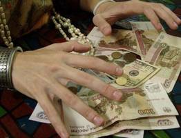 В Коми завели дело на гадалку, от действий которой пострадали 26 человек