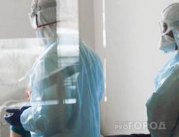 В Коми растет число заболевших коронавирусом