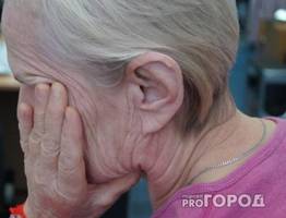 В Коми ищут жилье для диско-бабушки