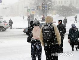 На выходных в Коми ночами уже будет около нуля и ниже