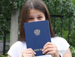 Студентка института при УГТУ незаконно получила диплом