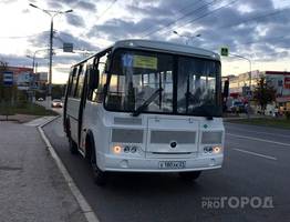 В Выльгорте в аварии пострадали дети