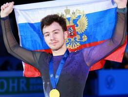 Победителем Мемориала Панина-Коломенкина стал фигурист из Ухты