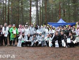 В Печоре в лесопарковой зоне состоялся экоквест "Чистые игры"