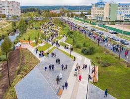 Коми заняла 17-е место по материальному благополучию населения страны