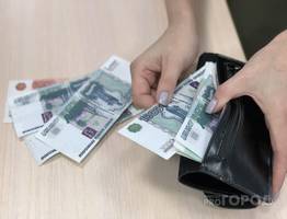 13 жителям Коми доплатили зарплату до МРОТ из-за заявления Трудинспекции