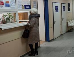 В Коми растет число "сердечников", получающих льготные лекарства