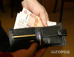 Трудинспекция Коми не зарегистрировала ни одной жалобы о невыплате зарплаты