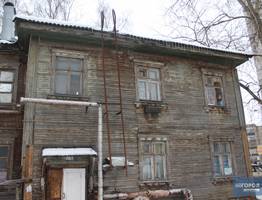 В Сыктывкаре под снос пойдут три ветхих деревянных дома