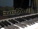 В детскую школу искусств Коми доставили новый рояль "Михаил Глинка"