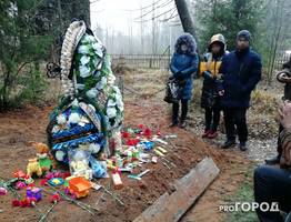 В республике Коми рабочий погиб от удара током