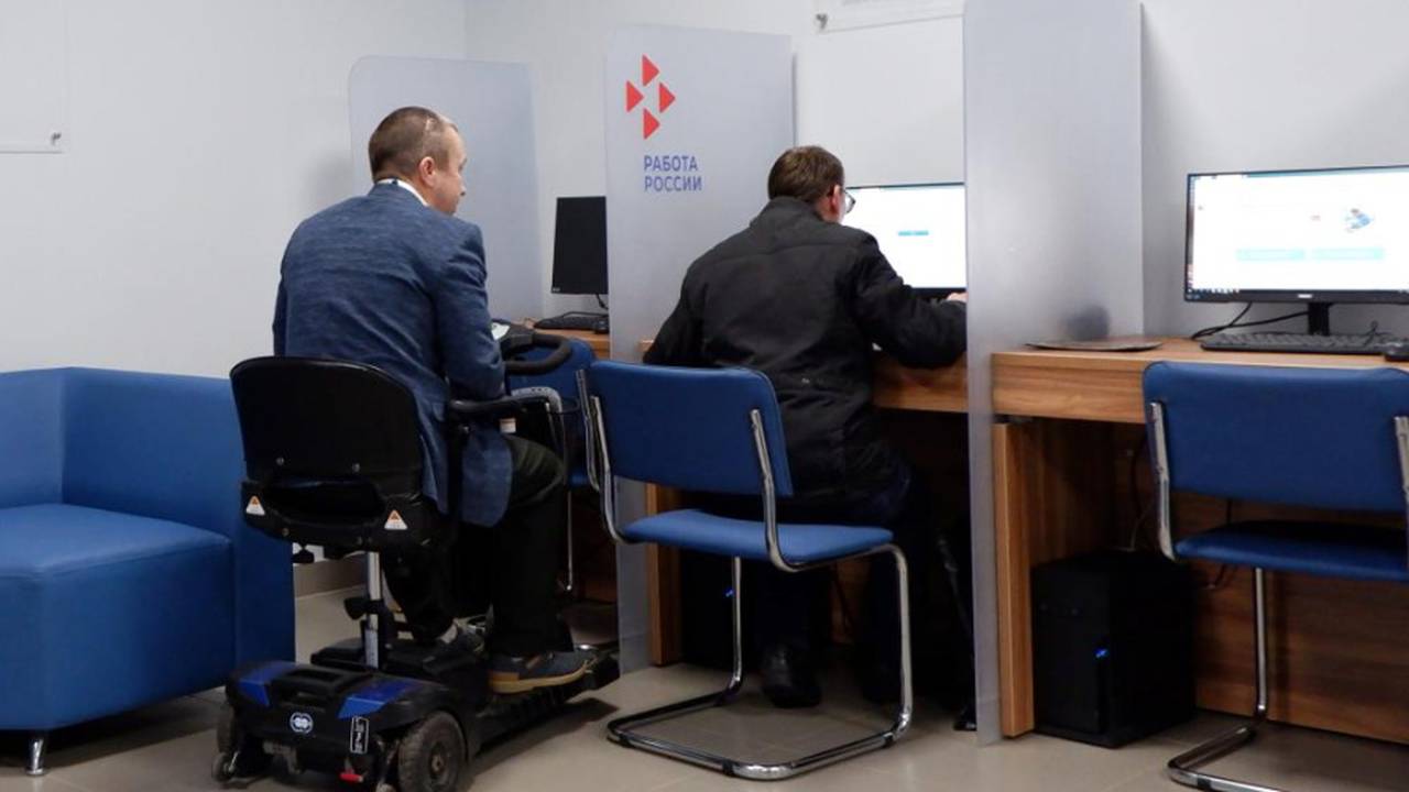 В Коми вводят новые правила при найме людей с инвалидностью