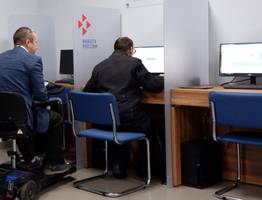 В Коми вводят новые правила при найме людей с инвалидностью