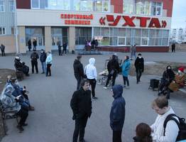 Общественники из Коми поздравили жителей с Днем отца