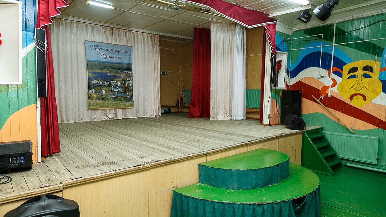 Главная картинка новости: Проект дома культуры в Коми не прошел госэкспертизу