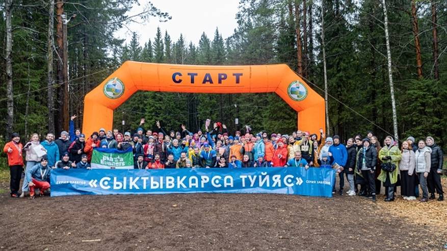 Главная картинка новости: В Сыктывкаре прошел очередной забег «вӦрса ордымъяс»