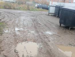 Дорожную проблему в Коми решат в 2024 году