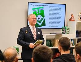 В столице РК прошла презентация книги о 70-летней истории футбола в Воркуте