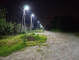 Трудинспекция расследовала гибель рабочего в Усинске от удара током