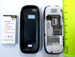 В Воркуте обвиняемый не смог пронести в СИЗО запрещенное средство связи