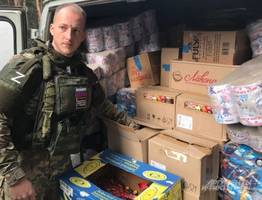 В Ухте будет открыта дополнительная точка сбора гуманитарной помощи