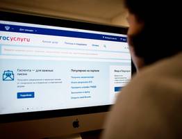 Ухтинка прошла опрос за 17 тысяч рублей