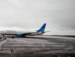 В Ухте пассажир авиарейса до Москвы "заминировал" самолет