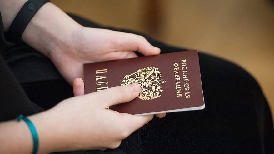 Главная картинка новости: В Воркуте арестовали мужчину после получения нового паспорта в МФЦ