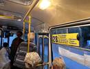На автобусы в Коми отказались клеить стикеры с буквой Z