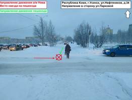 Объявлен в розыск усинец, сбивший пенсионерку