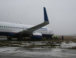 Сыктывкарцы не успели вернуться домой из-за пьяного пассажира самолет