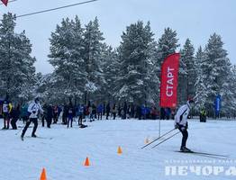 В Печоре прошли соревнования по лыжным гонкам памяти В.А. Русанова