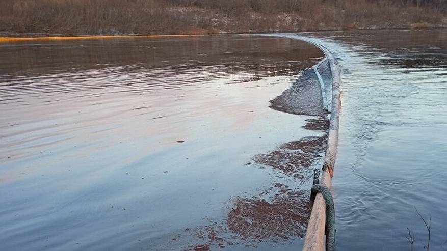 Главная картинка новости: В Коми могут ужесточить штрафы за сокрытие экологической информации
