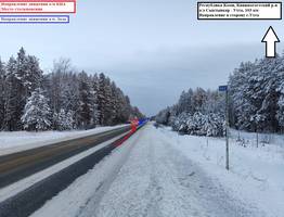 В ДТП на трассе Сыктывкар - Ухта есть 5 пострадавших