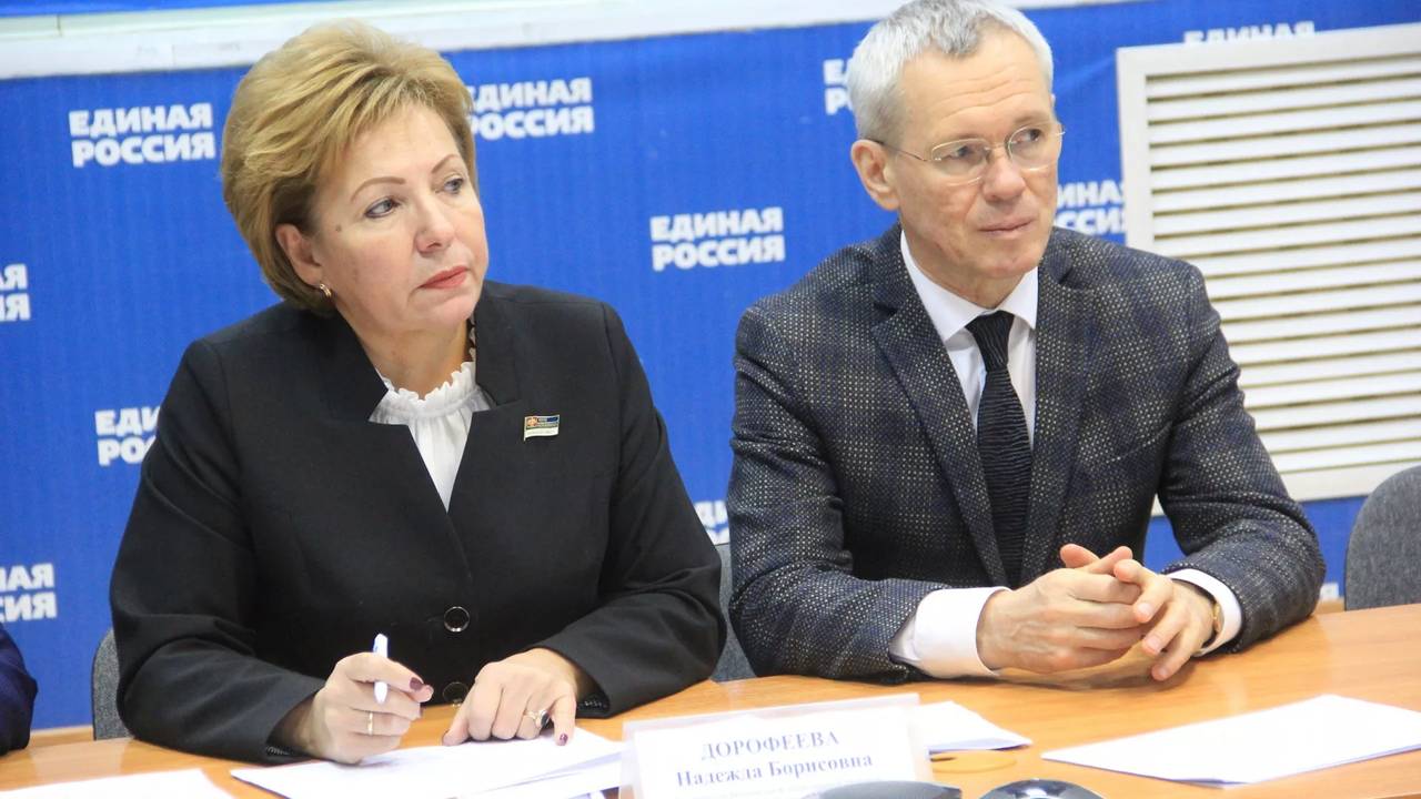 В Коми прошла конференция "Единой России"